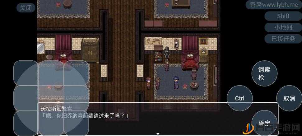 冷狐繁星汉化组 RPG 游戏：精彩奇幻冒险等你来探索